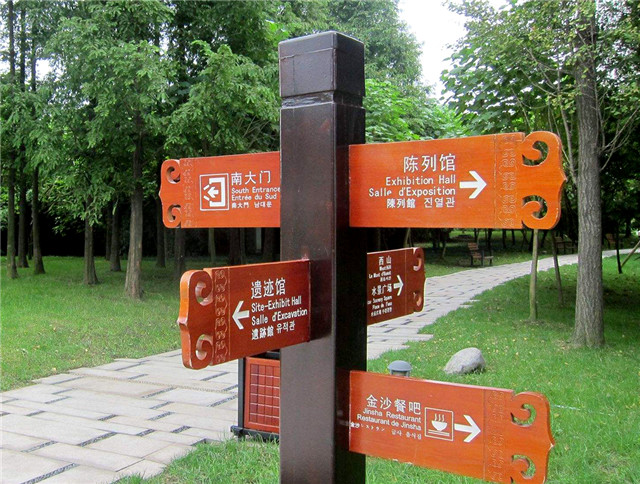 奔流鼎力來(lái)福士 共鑄成都新地標(biāo)