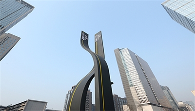簡述標(biāo)識(shí)標(biāo)牌