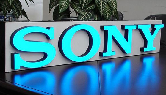 發(fā)光字 發(fā)光字