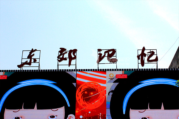 標(biāo)識設(shè)計(jì)