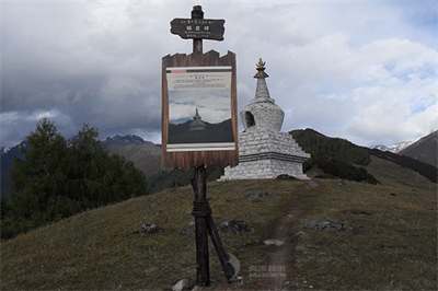 景區(qū)標(biāo)識牌設(shè)計對5A景區(qū)評定的意義