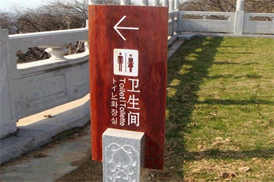 標識和標志一樣嗎？