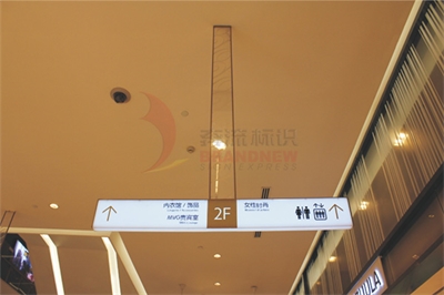 標識系統如何更自然？
