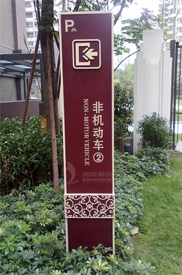 標識產(chǎn)品從材料方面的分類