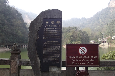 旅游標(biāo)識(shí)導(dǎo)視系統(tǒng)的設(shè)計(jì)原則（下篇）