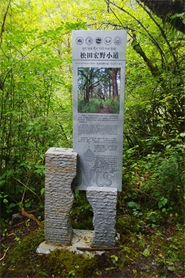 景區(qū)標(biāo)識(shí)牌作用