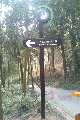 景區(qū)標(biāo)識(shí)導(dǎo)視系統(tǒng)怎么創(chuàng)新？（上篇）