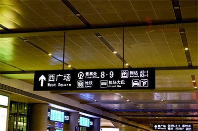 景區(qū)標識牌功能類型及介紹（一）