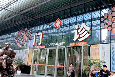 醫(yī)院標(biāo)識系統(tǒng)的分類和功能