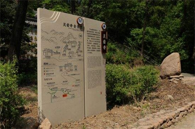 5A級旅游景區(qū)導視標識系統(tǒng)規(guī)劃設計