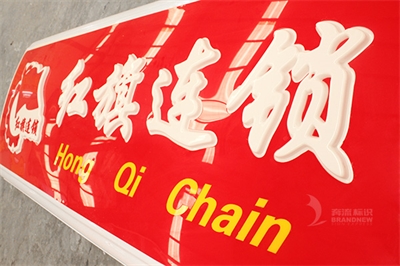 廣告燈箱的優(yōu)勢