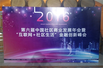 噴繪與寫真的差異是什么呢？