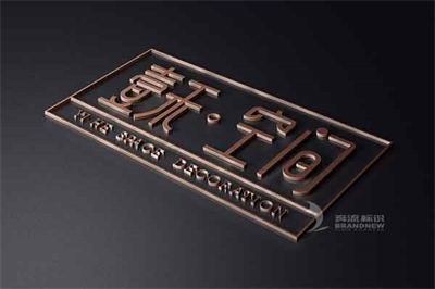 標(biāo)識牌制造廠家是怎樣給標(biāo)識牌劃分等級的呢？