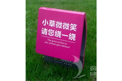 標識標牌的作用