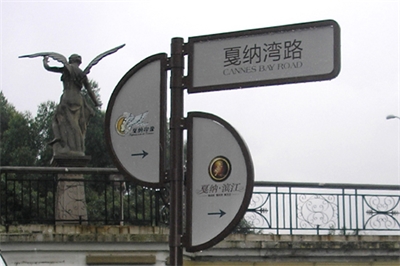 印刷工藝的擴(kuò)展知識
