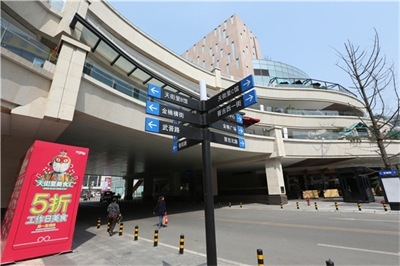 商業(yè)街標(biāo)識(shí)系統(tǒng)標(biāo)牌種類有哪些