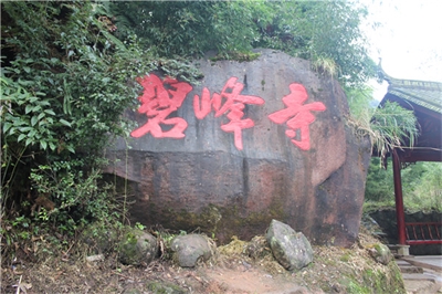 成都景區(qū)標識標牌設(shè)計方法有哪些呢？